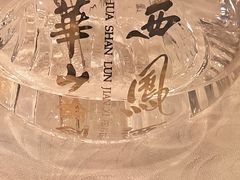 -玉华宫宾馆·餐厅(铜川驻京办店)