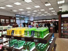 -美乐家健康生活馆(沈阳馆)