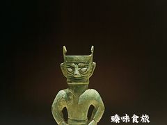 -汕头市博物馆