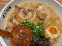 -味千拉面(广州白云机场T1西二店)