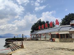 -南诏风情岛