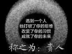 -金光华广场
