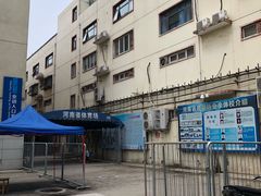 -河南省体育场馆中心游泳馆