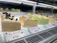 -BanCake·法式千层·拿破仑專門店
