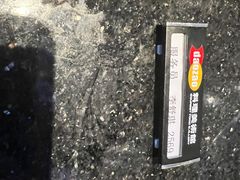 -daozao料理美术馆(寿光店)
