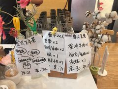 -小豆海棠(人民南路店)