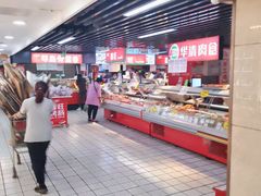 -利群商厦(台东店)