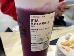 -喜茶(深圳欢乐海岸LAB店)