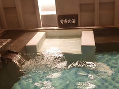 -汤里来温泉