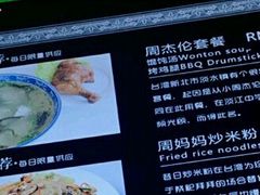 -真爱范特西KTV(交大店)