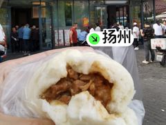 -花园茶楼(兴城西路店)