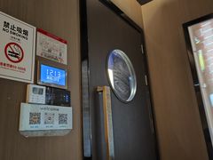 -上足·影院足道·SPA(红岭店)