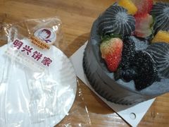 -明兴饼家