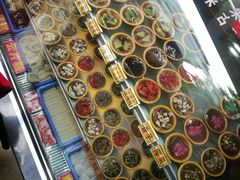 -西关老字号钵仔糕(上下九宝华路店)