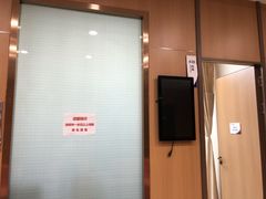 -美年大健康体检(美佳分院)