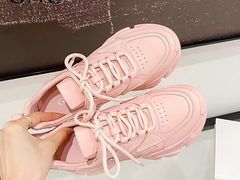 -伊势丹(现代城店)