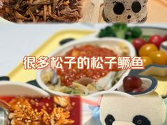 -眉州东坡·熊猫主题餐厅(枫蓝店)