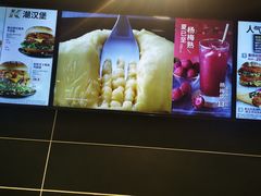 -肯德基(格尔木世邦店)
