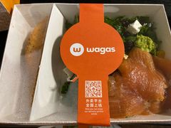 -Wagas沃歌斯(北京君太百货店)