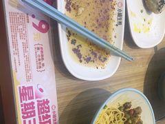 -小杨生煎(香港名都店)