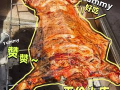 -老李客栈民宿餐厅