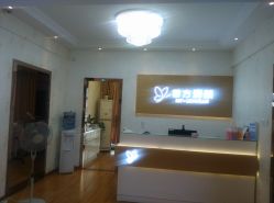 -成都苗方清颜专业祛痘