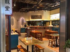 -龍堂蟹黄小笼包(万家丽店)