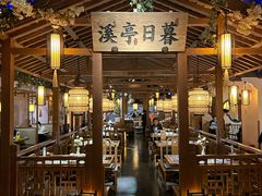 -江南赋(内蒙古大厦店)