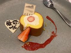 -上蔬无瑕· 创意素食·Vegetarian(华采天地店)