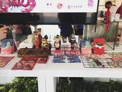 -今日艺术汇书店