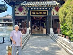 -泮溪酒家(荔枝湾店)