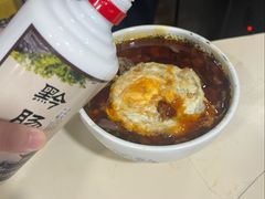 -黔肠旺面馆(八鸽岩店)