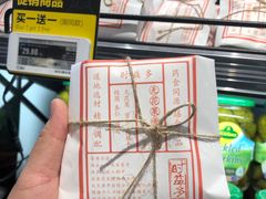-盒马鲜生(红莲店)