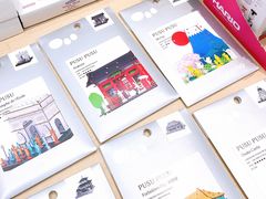 -Badmarket(庙前西街店)
