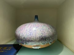 -中国钧瓷文化园