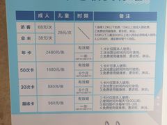 -半山湖景小厨(抚仙湖太阳山小镇店)