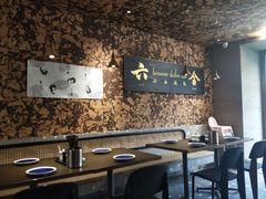 -星平鸡饭·粤菜小炒(印象城旗舰店)