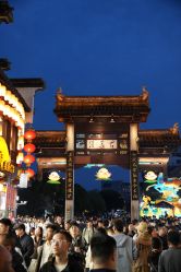 -古今弄潮旗袍摄影体验馆(老门东店)