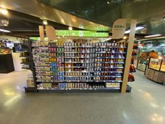 -宠物世家(仲盛世界商城店)