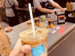 -瑞幸咖啡(同和金铂天地店)