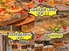 -康帝国际酒店-艾斯本自助西餐厅