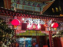 门面-新廊桥(原科华廊桥店)