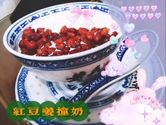 -黄氏许牛奶甜品专家(水晶街店)