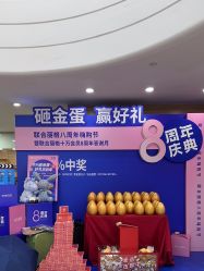 -重庆联合丽格第五医疗美容医院
