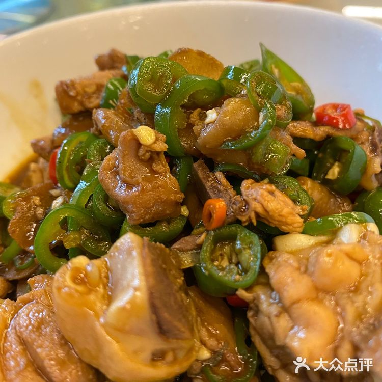 芝麻豆子茶咸味加了点姜丝里面