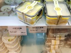 -烘焙町面包店(西四店)