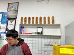 -赵宝美煎包店