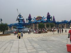 -华夏文旅海洋公园