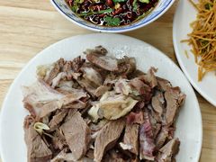 -三中高皇羊肉馆