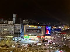 -运河城商业摩尔(太白楼路店)